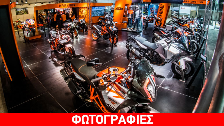 H ΚΤΜ στην Έκθεση Μοτοσικλέτας της Αθήνας