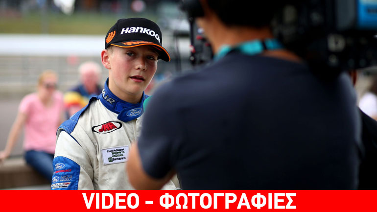 Στο πλευρό του Billy Monger η F1