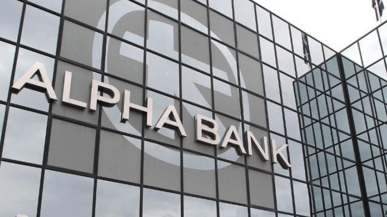 Με 5,09% η BlackRock στην Alpha Bank