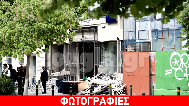 Ο φακός του zougla.gr στο κατάστημα της Eurobank αποτυπώνει τις ζημιές
