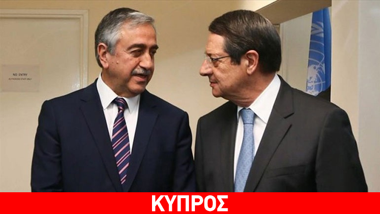 Το απόγευμα η συνάντηση Αναστασιάδη-Ακιντζί