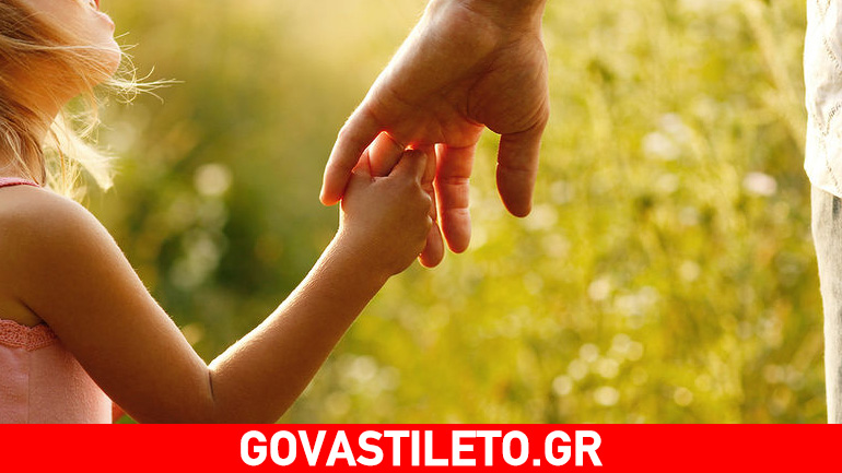 Πώς οι γονείς εμποδίζουν την εξέλιξη των παιδιών τους