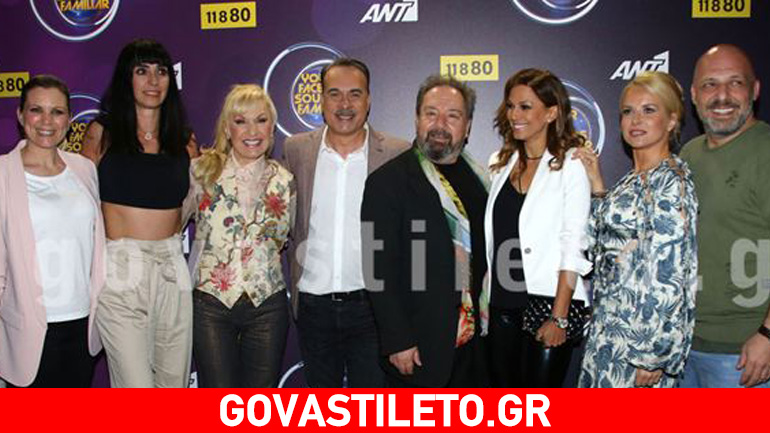 Your Face Sounds Familiar: Το govastileto.gr στο μεγάλο party λίγο πριν την πρεμιέρα