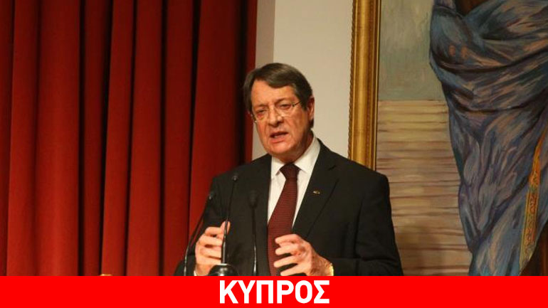 Κύπρος: Συλλυπητήρια Προέδρου Αναστασιάδη για Έλληνες αξιωματικούς