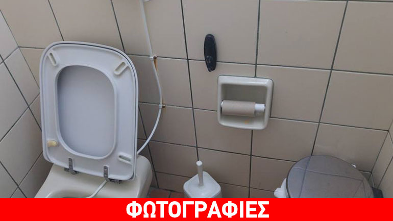 Προσοχή: Κάμερες σε γυναικείες τουαλέτες
