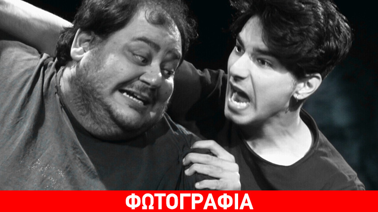 «Χαρτοπόλεμος» στο θέατρο «Ιλίσια Βολανάκης»