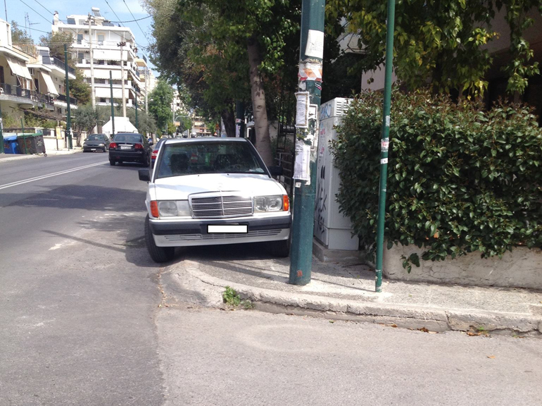 Ποιο... πεζοδρόμιο;