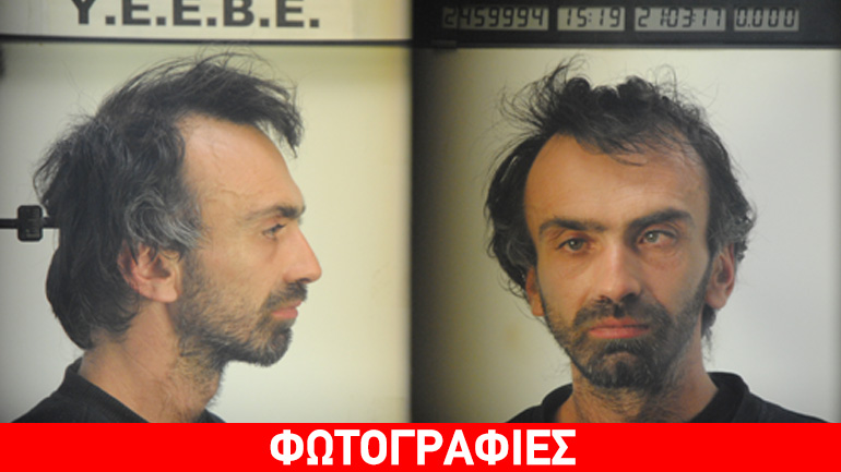 Στη δημοσιότητα τα στοιχεία κατηγορουμένου για βιασμούς ανηλίκων κάτω των 12 ετών Στη δημοσιότητα τα στοιχεία κατηγορουμένου για βιασμούς ανηλίκων κάτω των 12 ετών