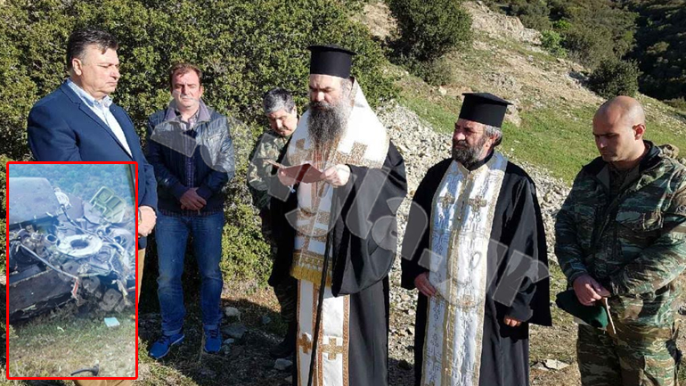Επιμνημόσυνη δέηση στο σημείο της συντριβής του ελικοπτέρου