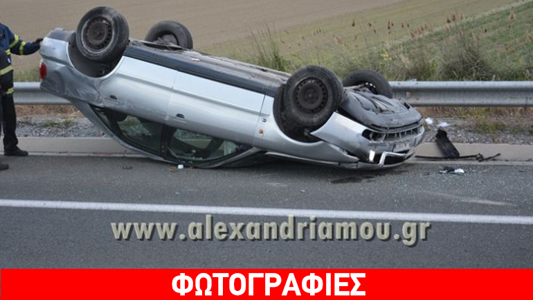 «Τούμπαρε» αυτοκίνητο στην Εγνατία Οδό