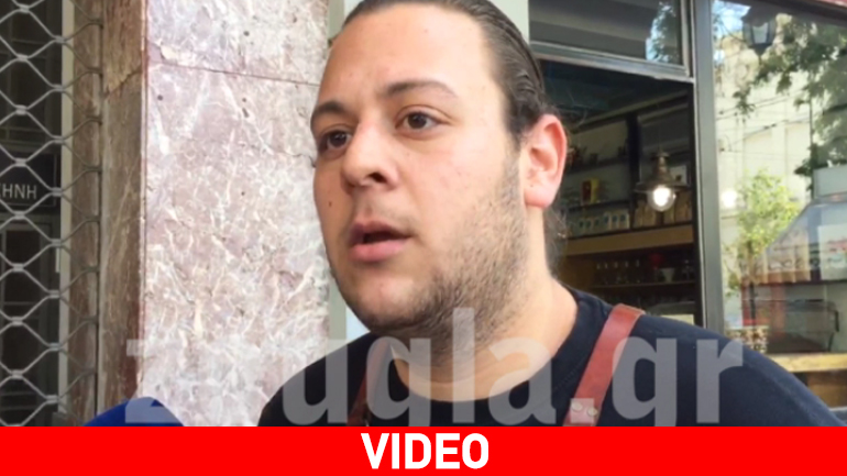 Αυτόπτης μάρτυρας για την ισχυρή έκρηξη στο κέντρο της Αθήνας