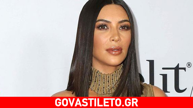 Έντονες αντιδράσεις στο twitter με ανάρτηση της Kim Kardashian