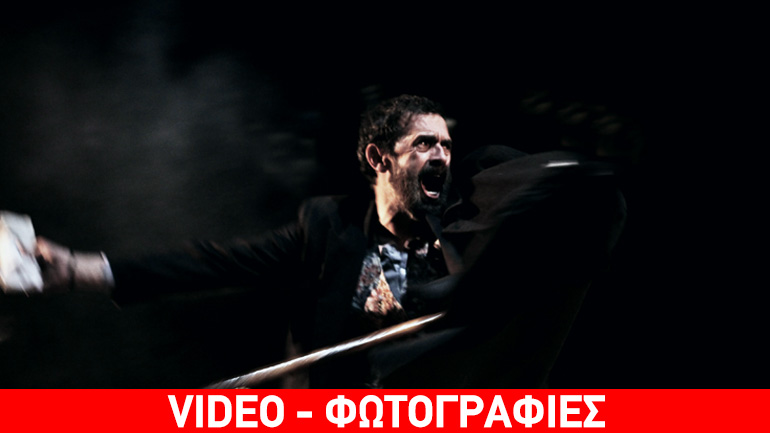 Ο «Ζητιάνος» του Ανδρέα Καρκαβίτσα για πρώτη φορά στο θέατρο