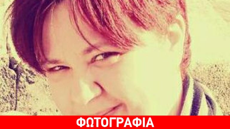 Αγνοείται γυναίκα από την Ελεούσα Ιωαννίνων