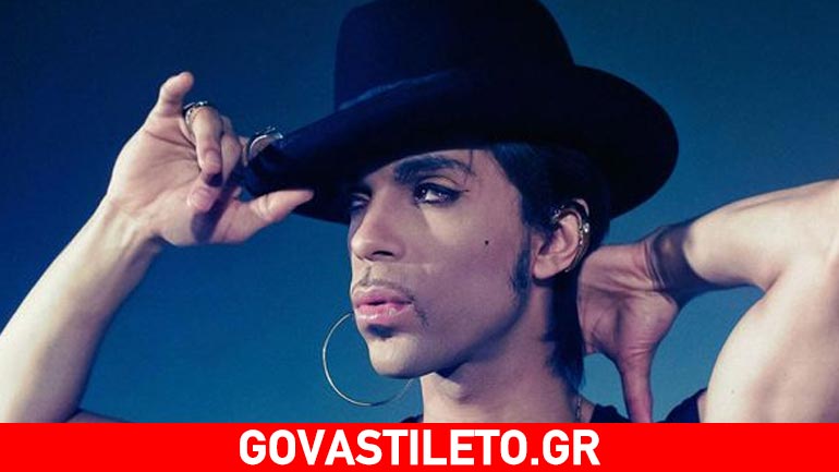 «Picturing Prince» από τον Steve Parke
