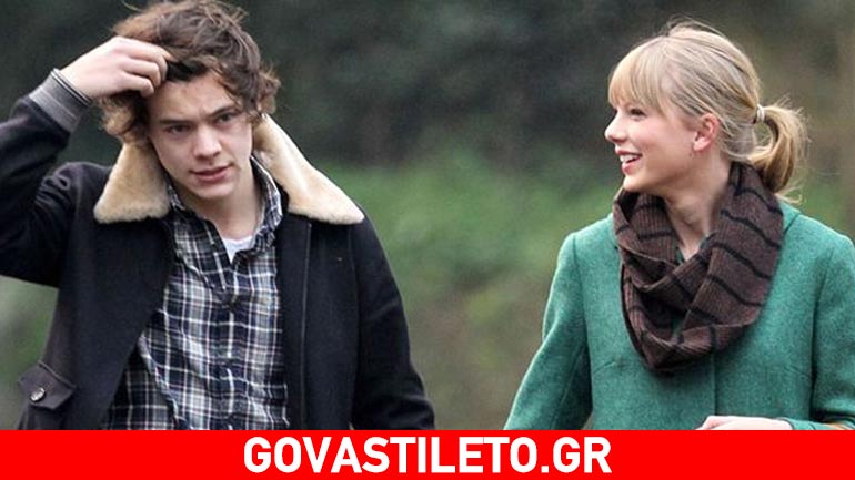 Ο Harry Styles μιλάει ανοιχτά για τη σχέση του με την Taylor Swift