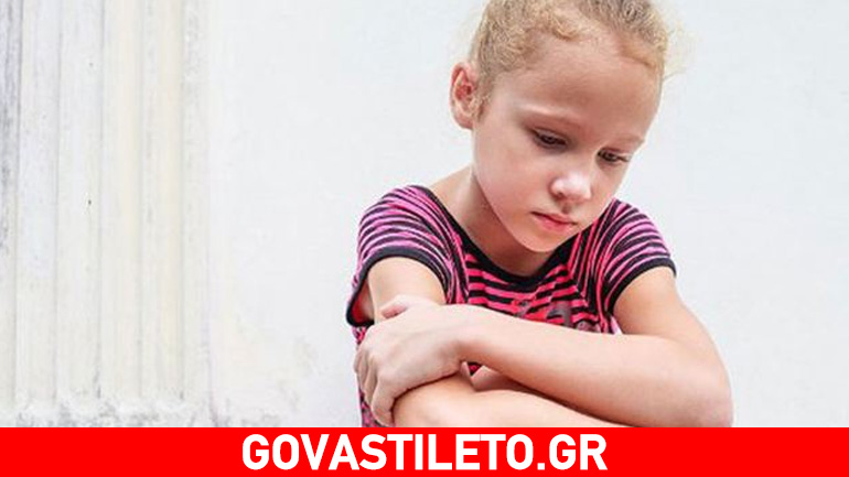 Πώς θα καταλάβετε ότι το παιδί δεν έχει αυτοπεποίθηση