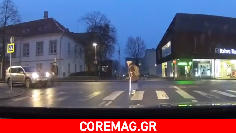 Πήγε να βοηθήσει τη γιαγιά να περάσει και τελικά… οριζοντιώθηκε στη μέση του δρόμου!