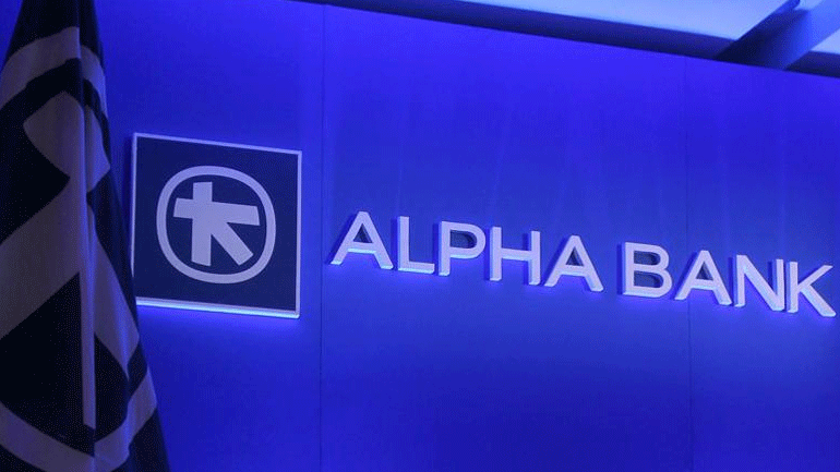 Σημάδια αισιοδοξίας για την οικονομία «βλέπει» η Alpha Bank
