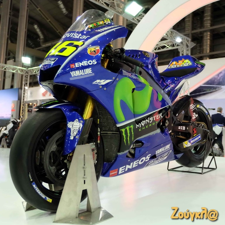 Η μοτοσυκλέτα του Rossi είναι πόλος έλξης για μυημένους και αμύητους