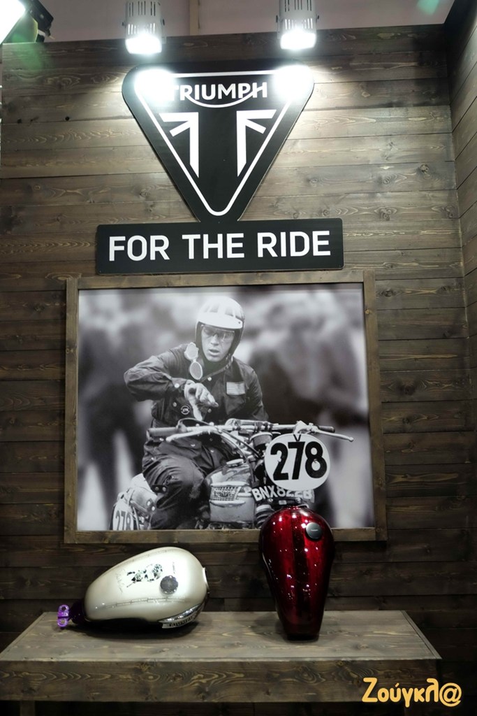 Κάπου εκεί ήταν και ο Steve