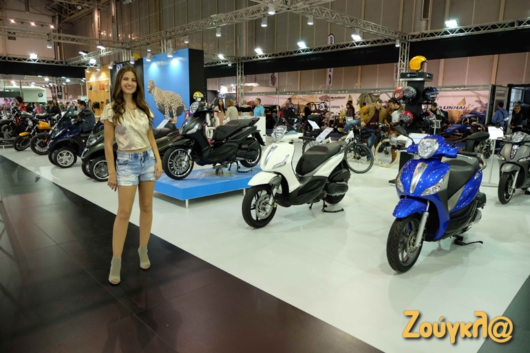 Καλλίγραμες υπάρξεις πάσης φύσεως