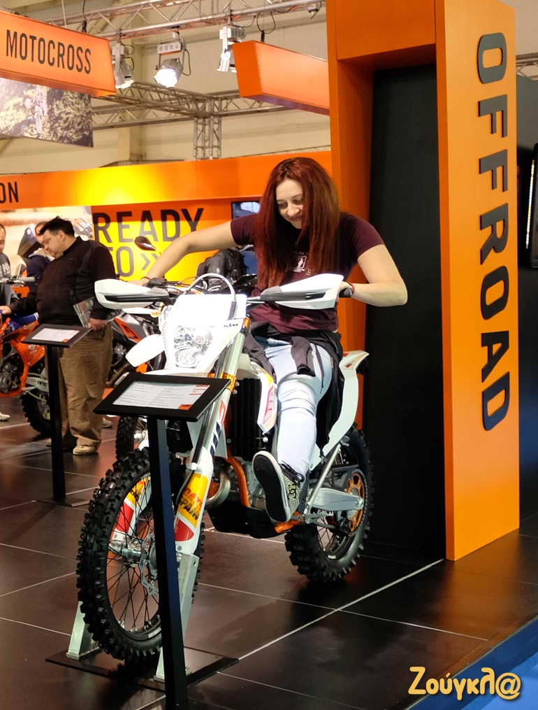 Δώσεεεεεεεεεεεεεε