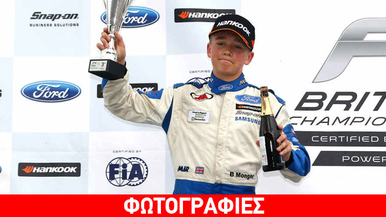 Ξύπνησε από το κώμα ο Billy Monger