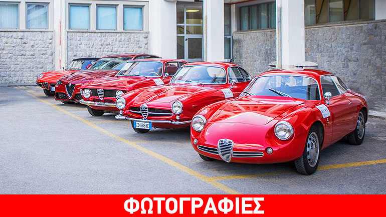 Ιστορικά μοντέλα στο Targa Florio