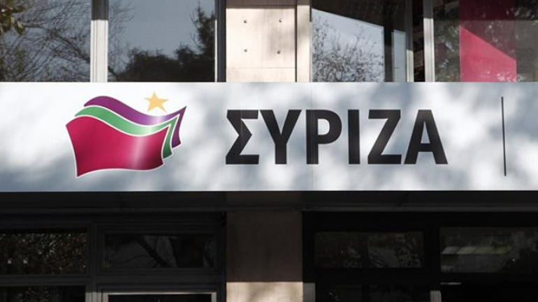 Ανακοίνωση από τον ΣΥΡΙΖΑ για το αίτημα της ΝΔ να συγκληθεί επιτροπή Εθνικής Άμυνας για τη Βενεζουέλα