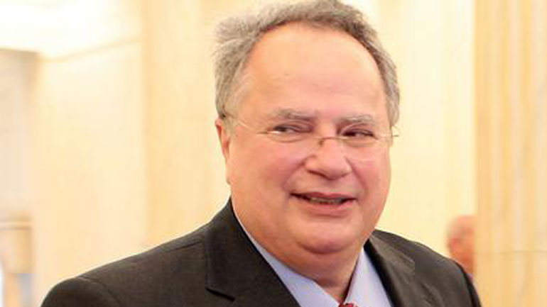 Συνάντηση ΥΠΕΞ Ν. Κοτζιά με τον Κουβανό ομόλογο του