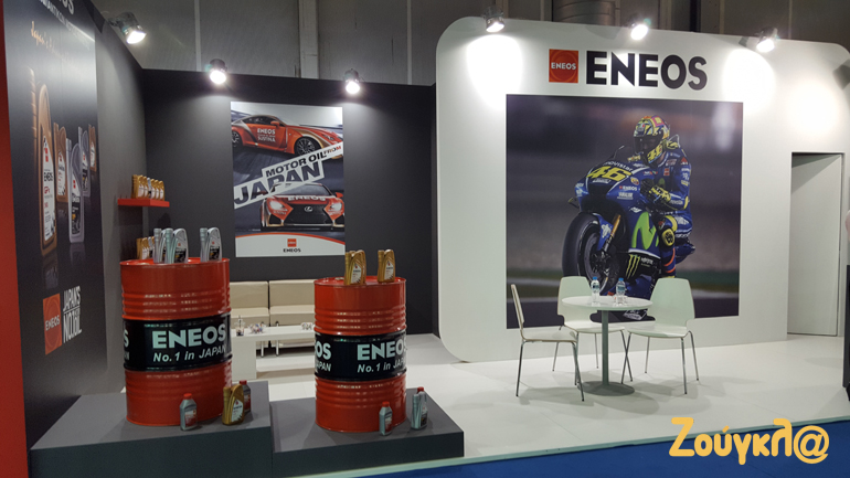 Η ΕΝΕΟΣ πρόσφατα ξεκίνησε την δραστηριότητά της στην Ελλάδα και στο κομμάτι της μοτοσυκλέτας