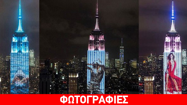 150 χρόνια Harpers Bazaar: To Empire State Building φωταγωγείται με τα καλύτερα εξώφυλλα του περιοδικού