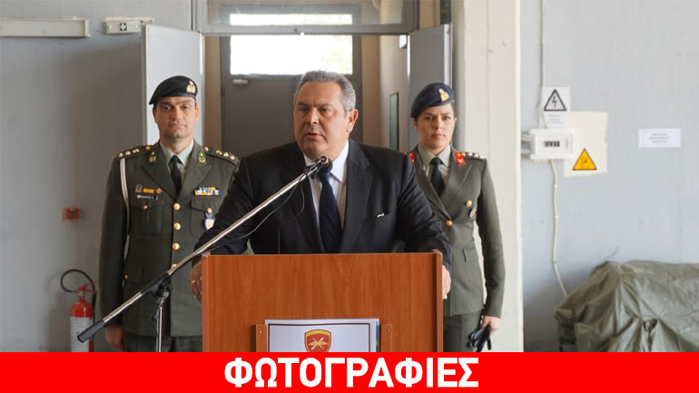 O Πάνος Καμμένος στο Στεφανοβίκειο Μαγνησίας