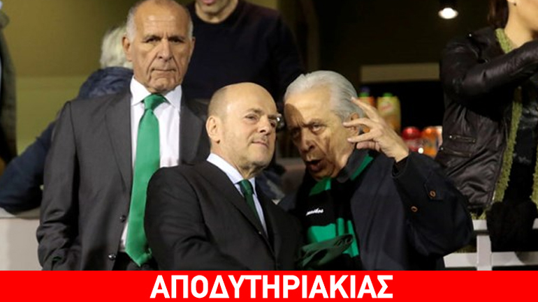 Τον βρήκαν λίγο… μπαγιάτικο τον «Mr. Manos»