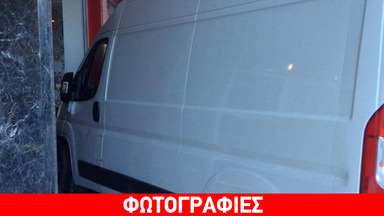 Θεσσαλονίκη: Όχημα… μπούκαρε σε κομμωτήριο