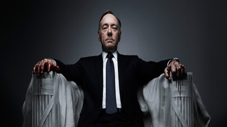 Πέμπτη σεζόν «House of Cards» τον Μάιο