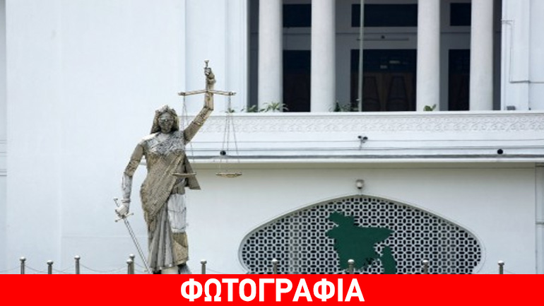 Μπαγκλαντές: Διαδηλωτές ζητούν να αντικατασταθεί άγαλμα της θεάς Θέμιδας με το Κοράνι