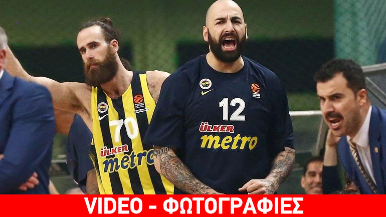 Μούντζωσε τον κόσμο του Παναθηναϊκού ο Άντιτς