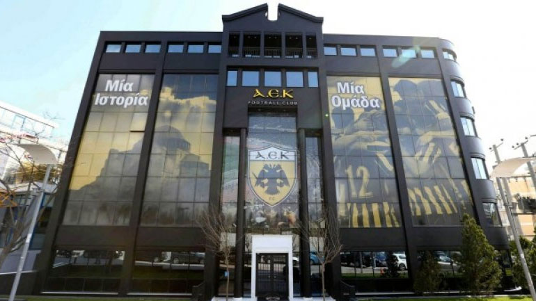 ΑΕΚ: Συνεχείς συσκέψεις ενόψει του ντέρμπι με τον Ολυμπιακό