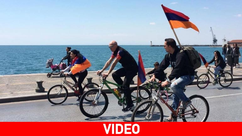 Θεσσαλονίκη: Ποδηλατοπορεία για την 102η επέτειο της γενοκτονίας των Αρμενίων