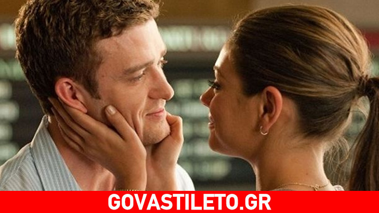 Ποια ζώδια μπορούν να μετατρέψουν μια ερωτική σχέση σε φιλική;