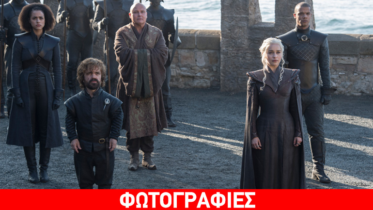 Νέο φωτογραφικό υλικό για το Game of Thrones VII