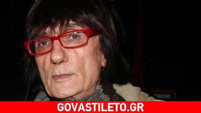 Στάθης Ψάλτης: Πότε και που θα γίνει η κηδεία του
