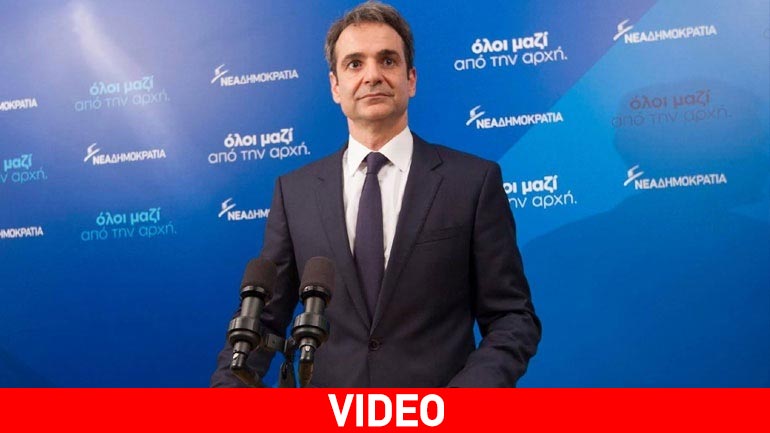 Κυριάκος Μητσοτάκης: «Υπάρχουν λύσεις» Κυριάκος Μητσοτάκης: «Υπάρχουν λύσεις»