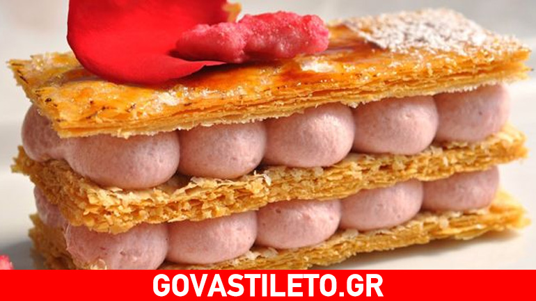 Μιλφέιγ φράουλας