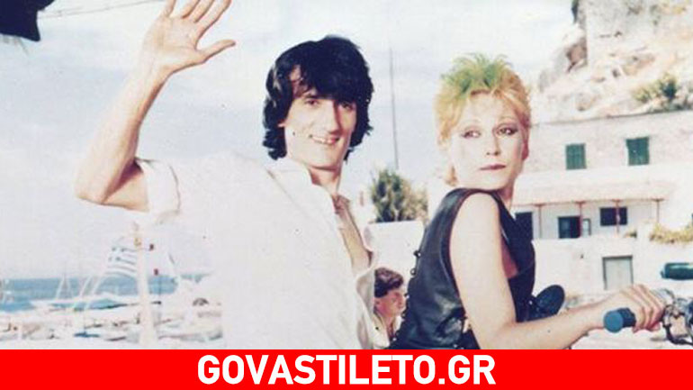 Η Καίτη Φίνου «αποχαιρετά» τον Στάθη Ψάλτη μέσα από 50 φωτογραφίες