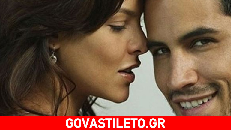 Η παγίδα της ελεύθερης σχέσης