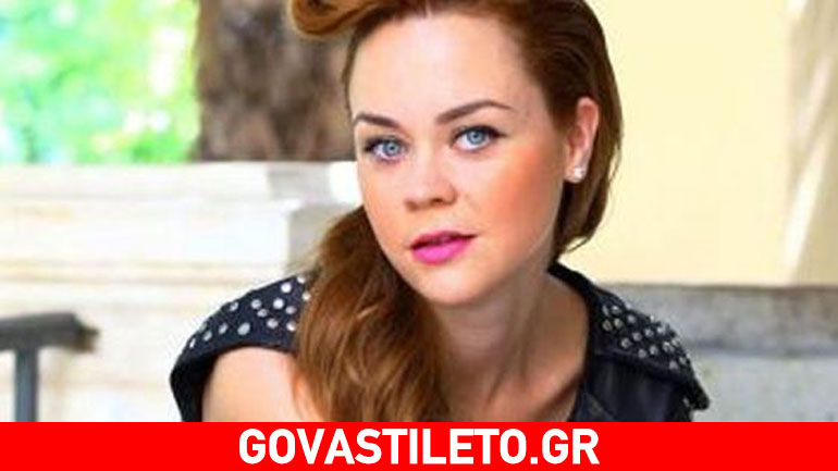 Η Λένα Παπαληγούρα έκανε το μεγάλο βήμα με το νέο σύντροφό της