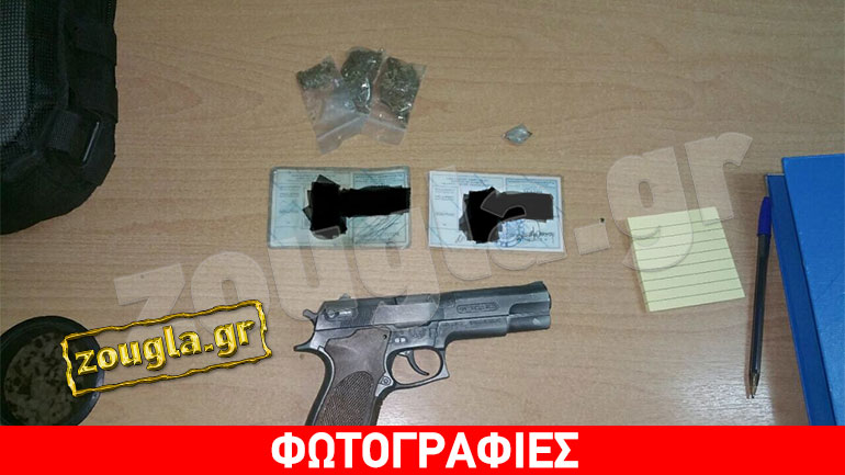 Συλλήψεις από την ΔΙΑΣ Πειραιά για ναρκωτικά